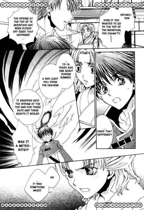 Kyou Kara Maou Chapter 16 9